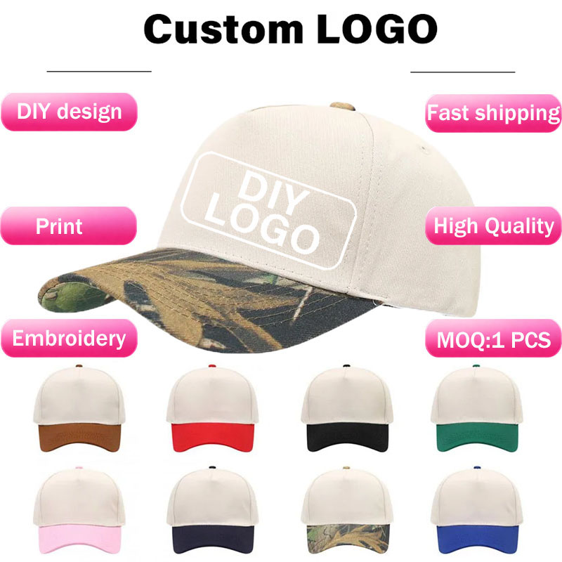 Dad Hat Cotton - 투톤 구조의 5 패널 야구 모자